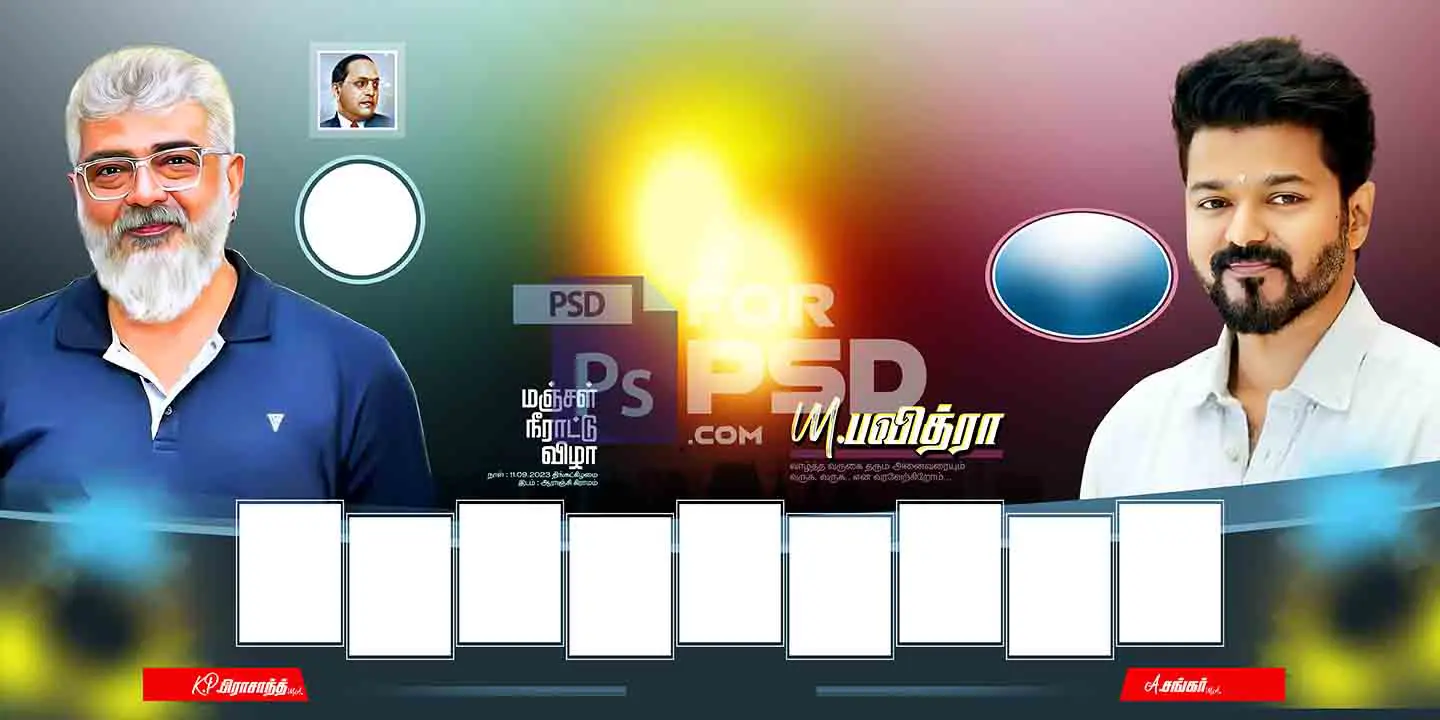 Image Preview